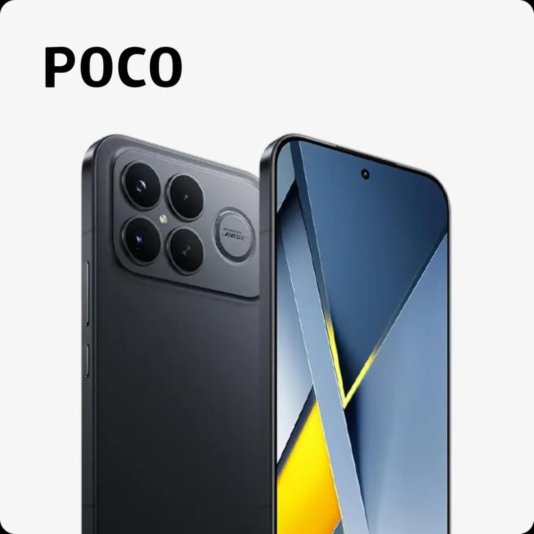 AXIS POCO image gambar