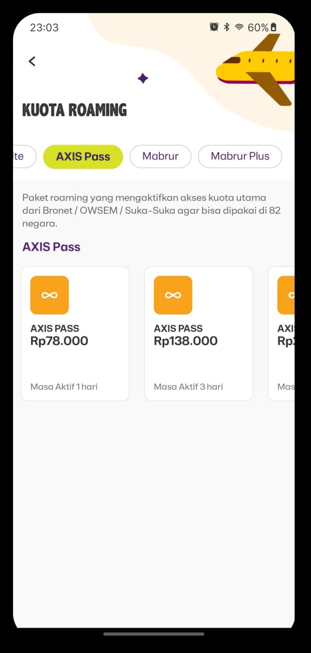 AXIS Step image image gambar