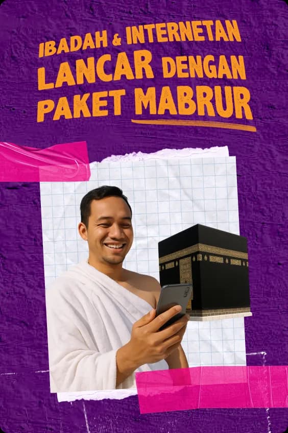 AXIS Produk image gambar